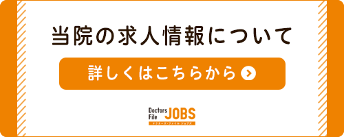 _DFJbanner.png