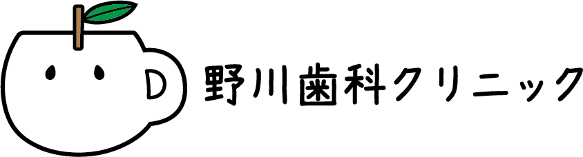野川歯科クリニック