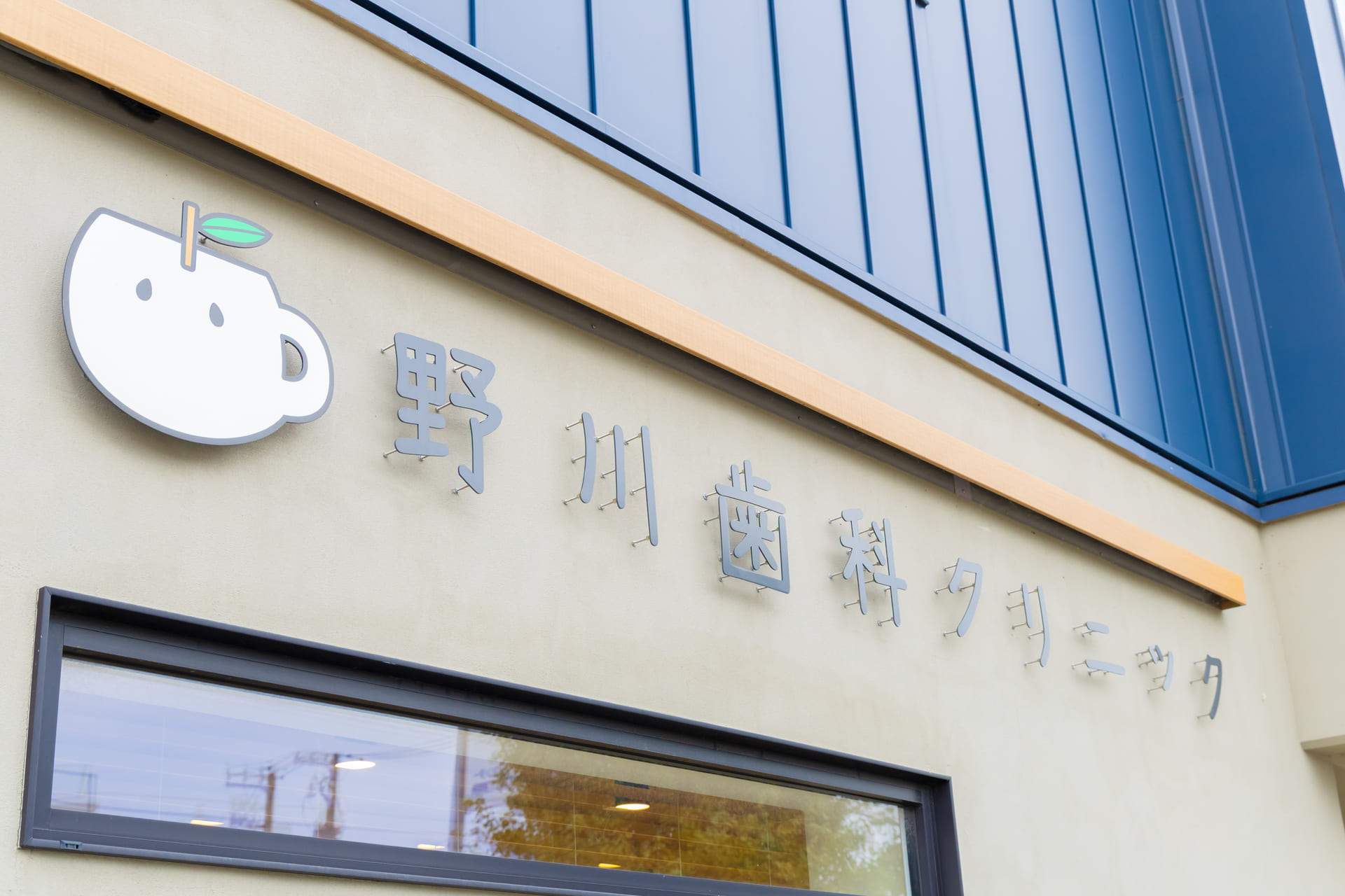 更新情報サムネイル画像（デフォルト）